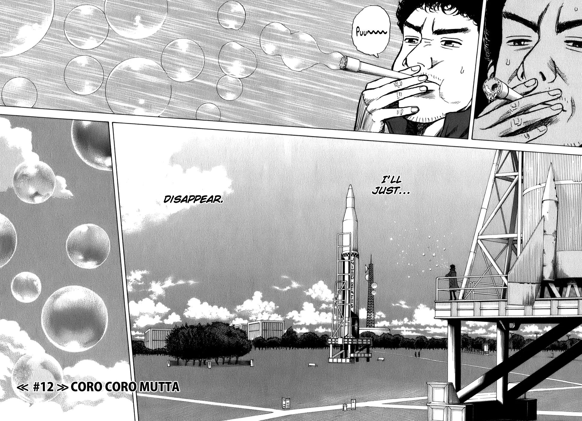 Uchuu Kyoudai Chapter 12 page 3 - Chapter 12 : Coro Coro Mutta