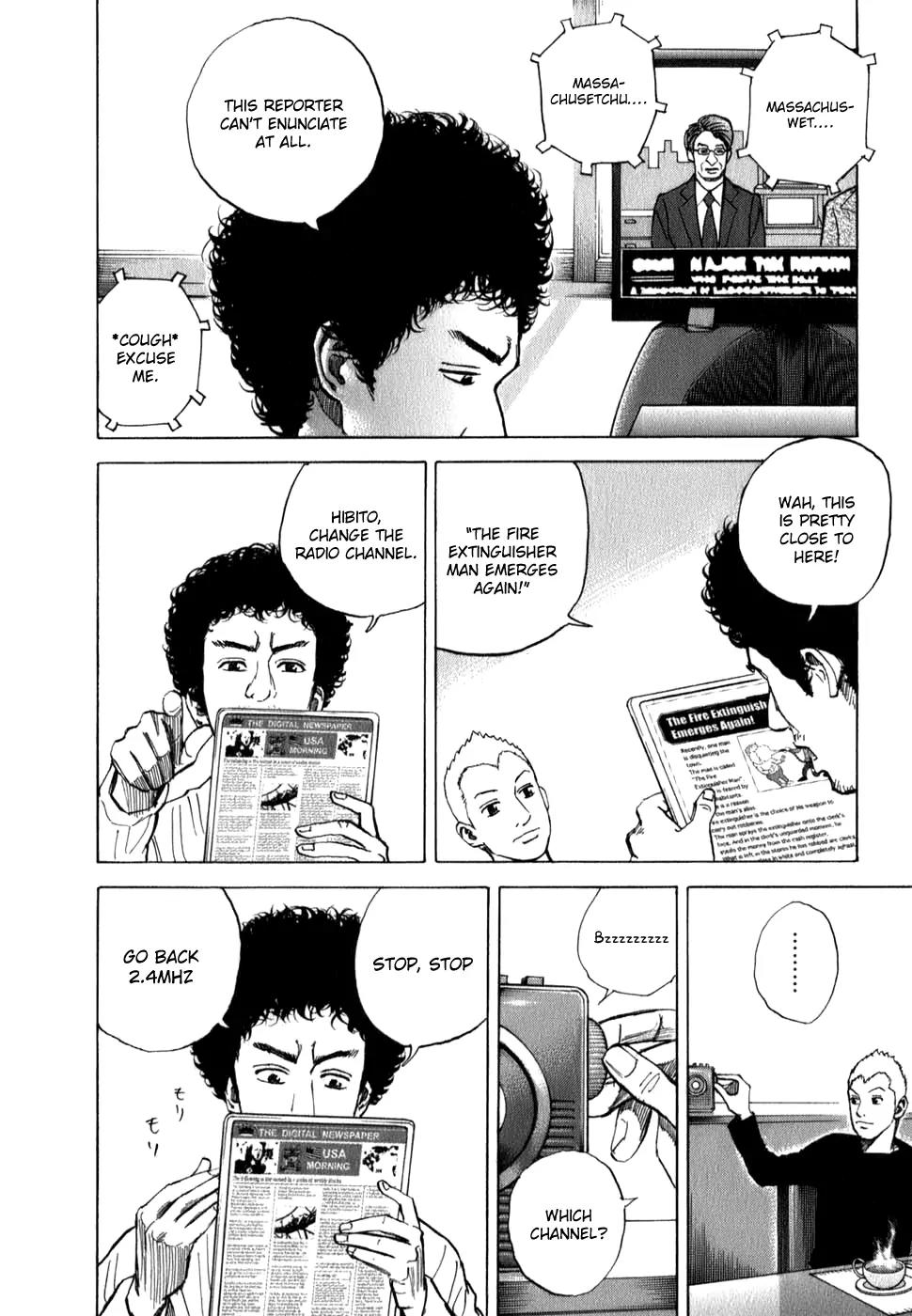 Uchuu Kyoudai Chapter 12 page 6 - Chapter 12 : Coro Coro Mutta