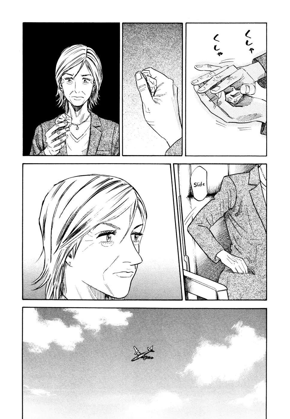 Uchuu Kyoudai Chapter 120 page 10 - Chapter 120: A Piece of Cake