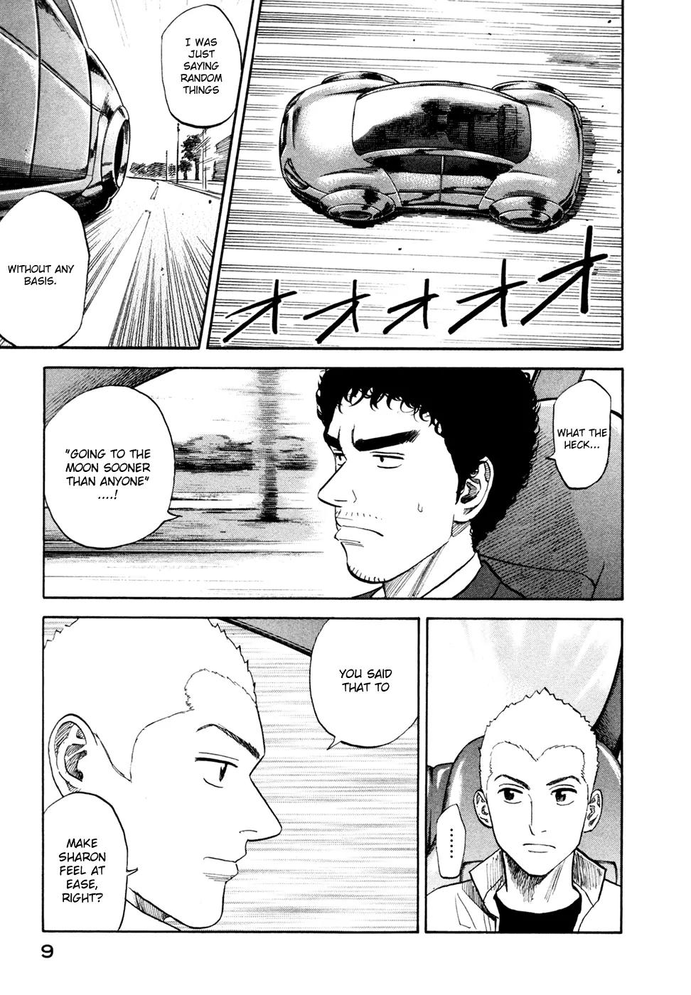 Uchuu Kyoudai Chapter 120 page 11 - Chapter 120: A Piece of Cake