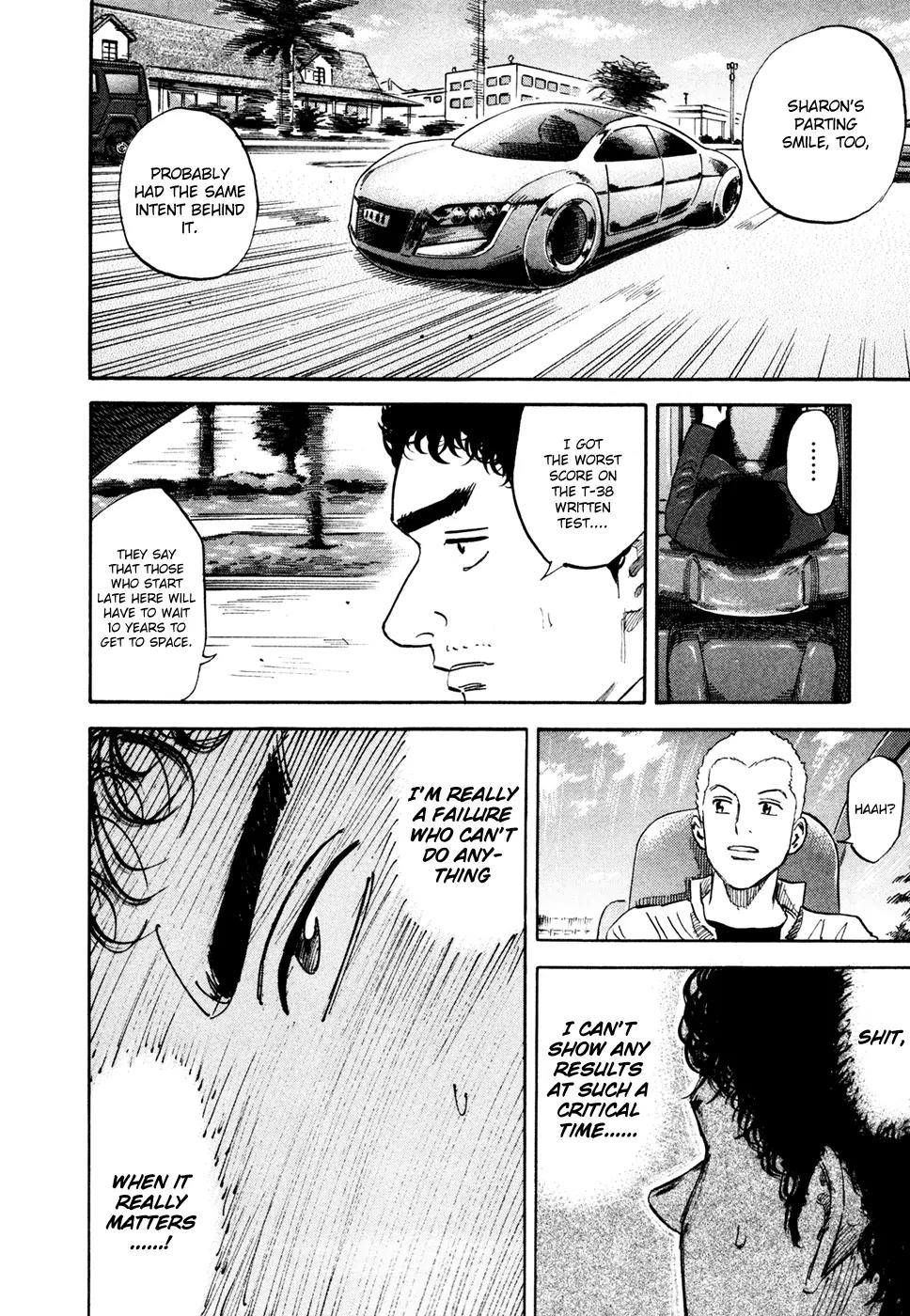 Uchuu Kyoudai Chapter 120 page 12 - Chapter 120: A Piece of Cake
