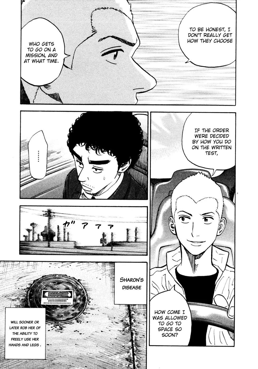 Uchuu Kyoudai Chapter 120 page 13 - Chapter 120: A Piece of Cake