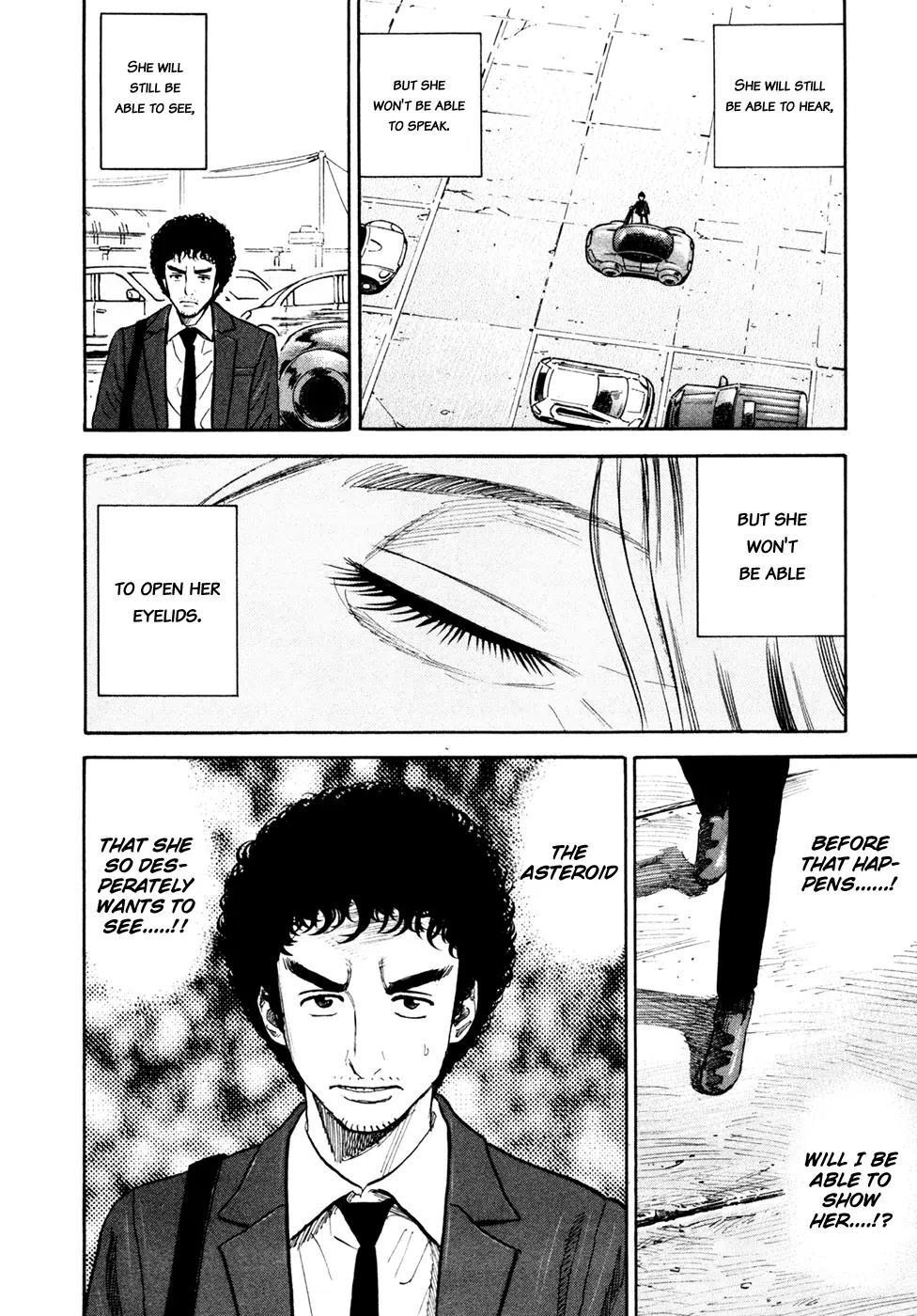 Uchuu Kyoudai Chapter 120 page 14 - Chapter 120: A Piece of Cake