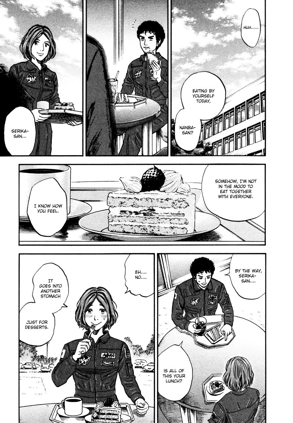 Uchuu Kyoudai Chapter 120 page 17 - Chapter 120: A Piece of Cake