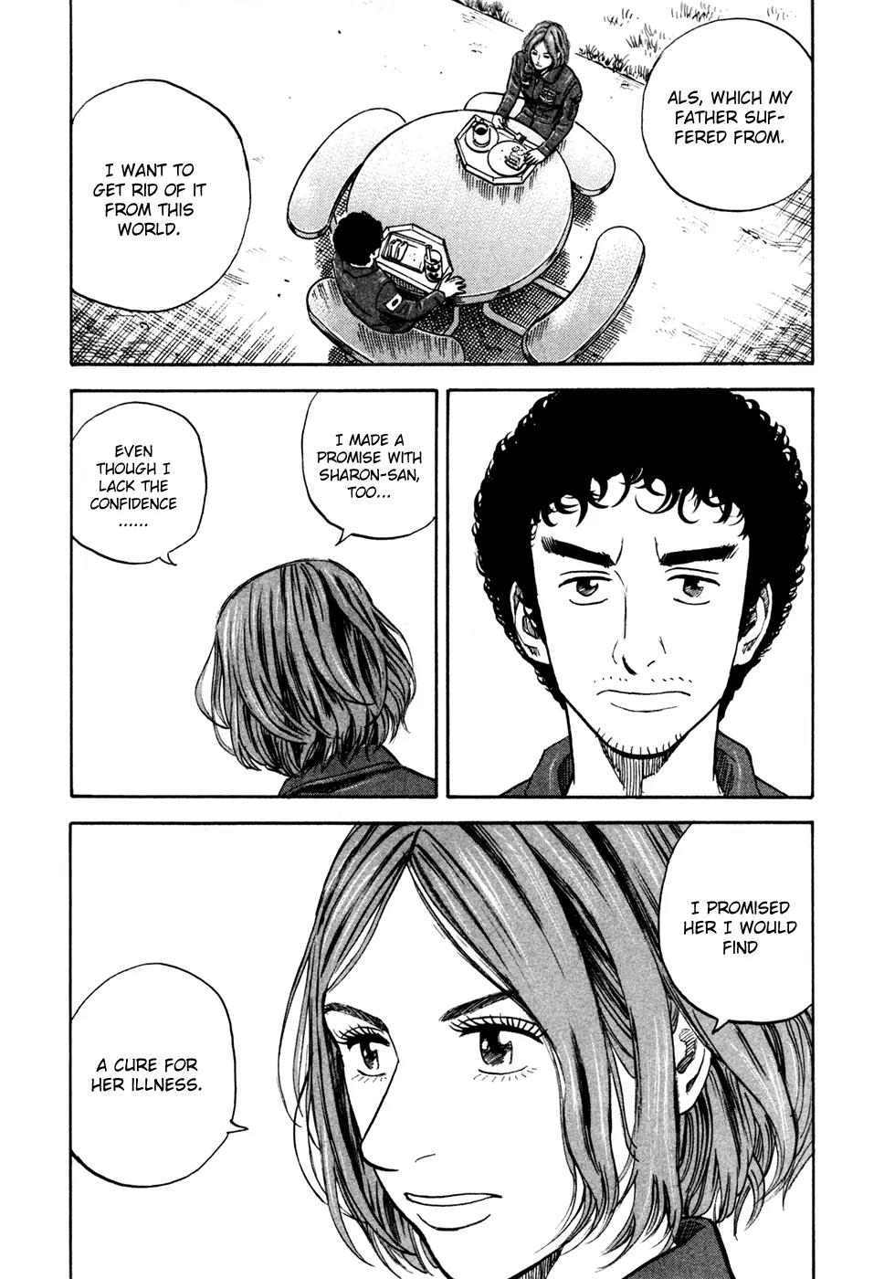 Uchuu Kyoudai Chapter 120 page 21 - Chapter 120: A Piece of Cake