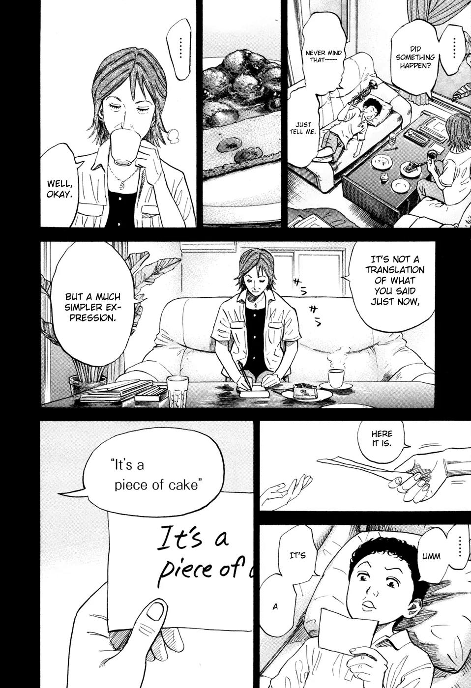Uchuu Kyoudai Chapter 120 page 6 - Chapter 120: A Piece of Cake