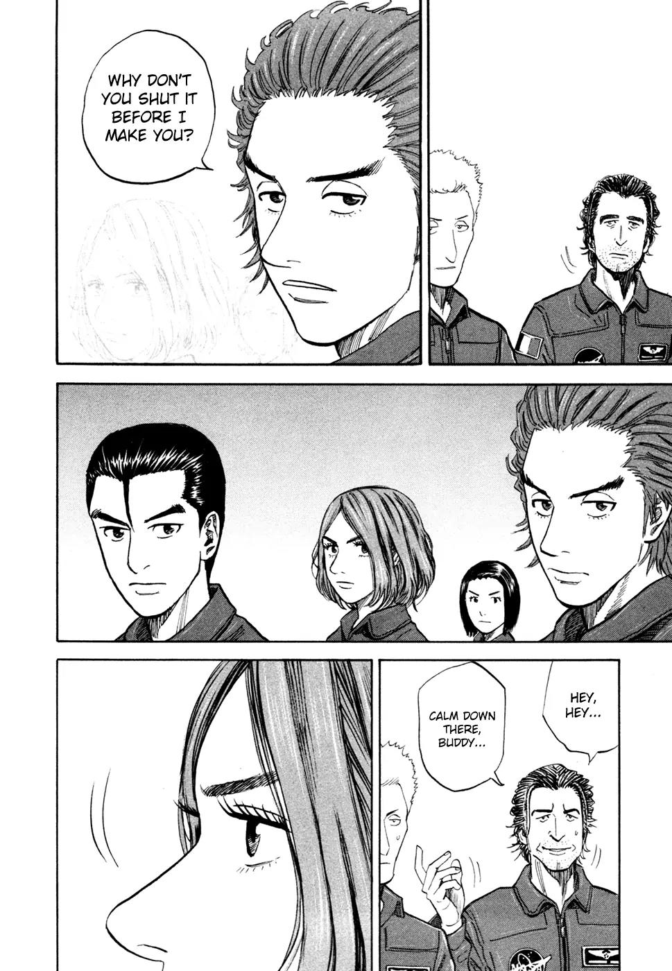 Uchuu Kyoudai Chapter 121 page 13 - Chapter 121: Supplementary Exam Rear-Ender