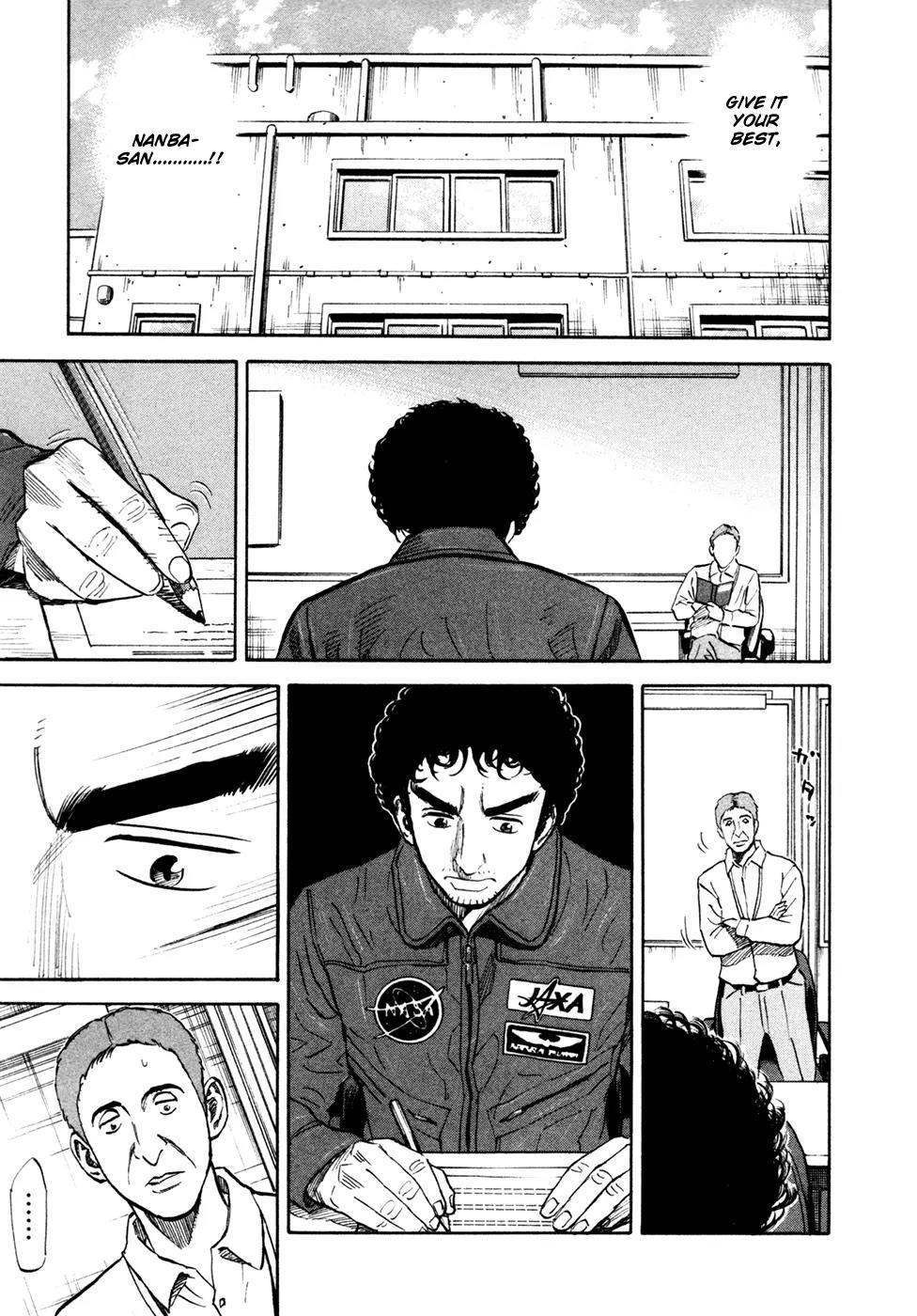 Uchuu Kyoudai Chapter 121 page 14 - Chapter 121: Supplementary Exam Rear-Ender
