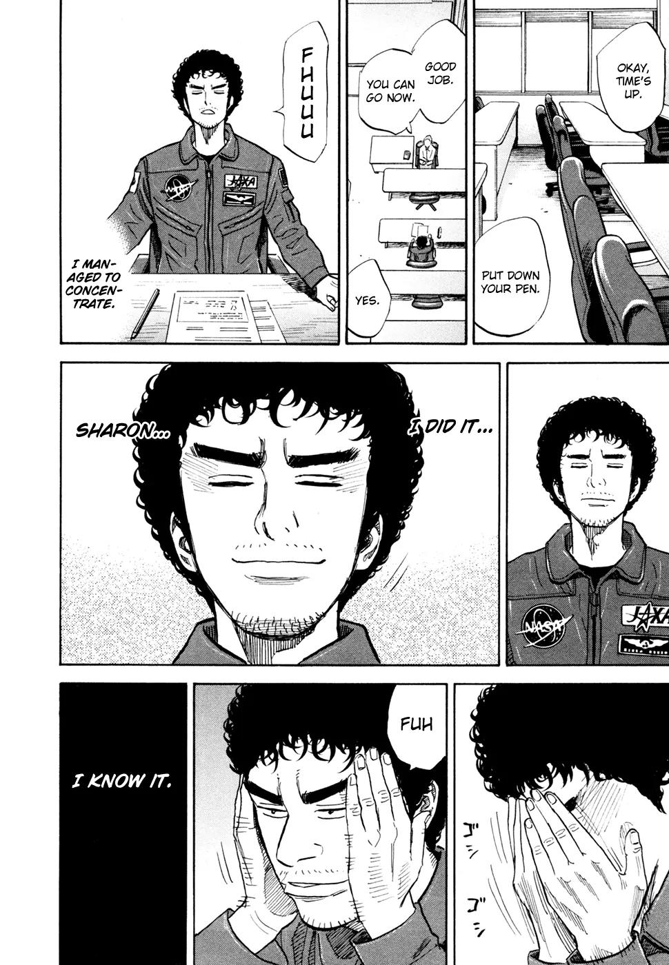 Uchuu Kyoudai Chapter 121 page 15 - Chapter 121: Supplementary Exam Rear-Ender