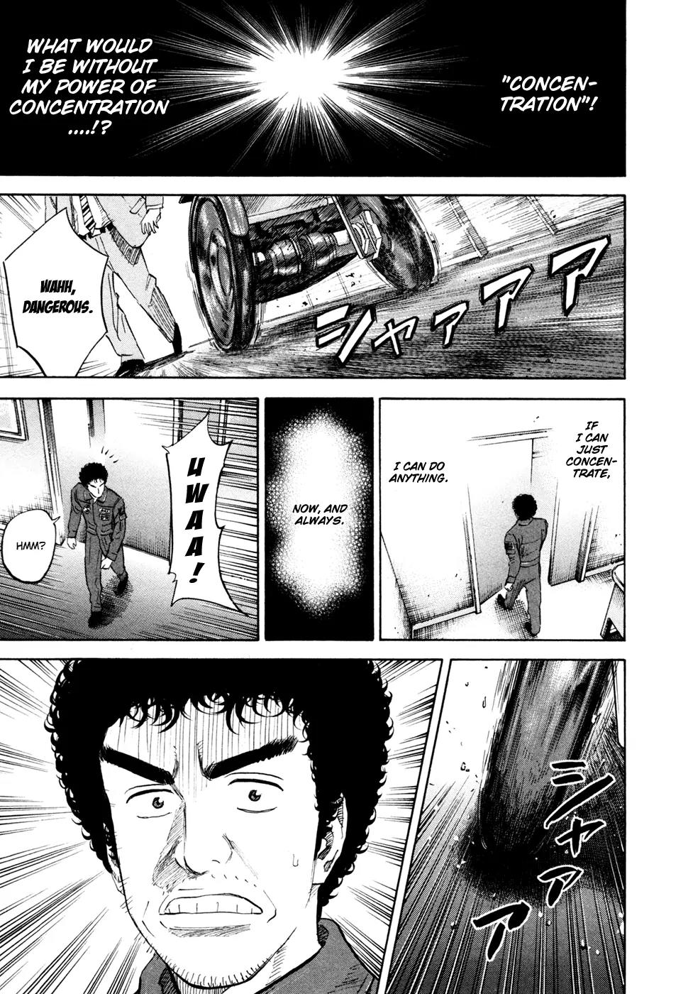 Uchuu Kyoudai Chapter 121 page 16 - Chapter 121: Supplementary Exam Rear-Ender