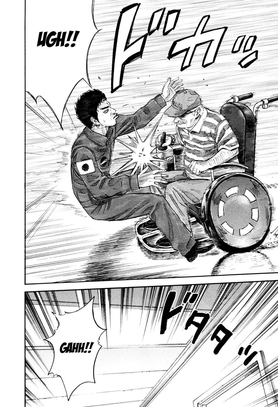Uchuu Kyoudai Chapter 121 page 19 - Chapter 121: Supplementary Exam Rear-Ender