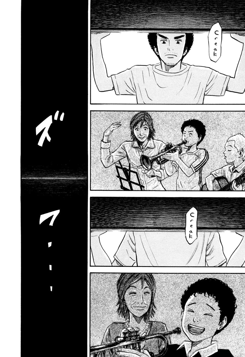 Uchuu Kyoudai Chapter 121 page 5 - Chapter 121: Supplementary Exam Rear-Ender