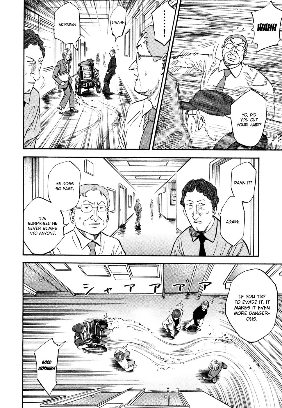 Uchuu Kyoudai Chapter 121 page 7 - Chapter 121: Supplementary Exam Rear-Ender