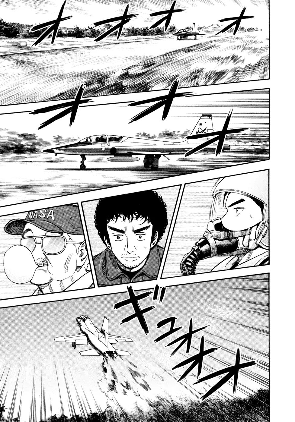 Uchuu Kyoudai Chapter 122 page 16 - Chapter 122 : Pilot ?n Wheel Chair