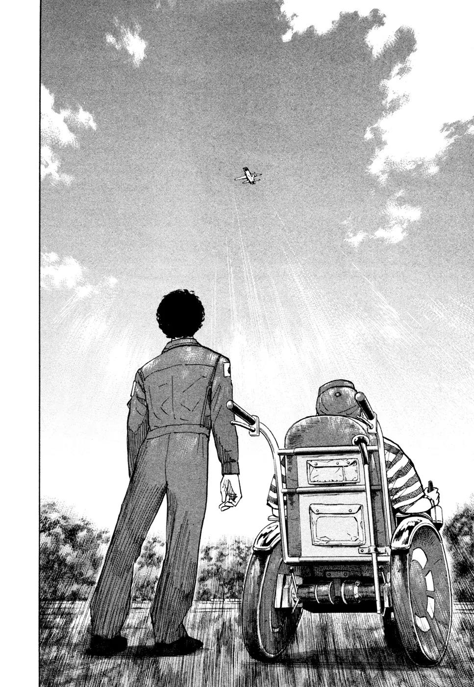 Uchuu Kyoudai Chapter 122 page 17 - Chapter 122 : Pilot ?n Wheel Chair