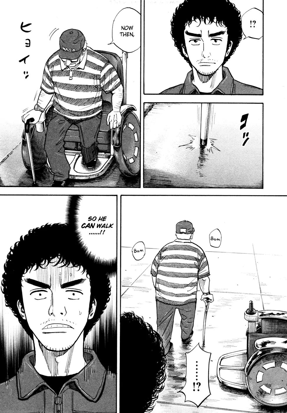 Uchuu Kyoudai Chapter 122 page 20 - Chapter 122 : Pilot ?n Wheel Chair