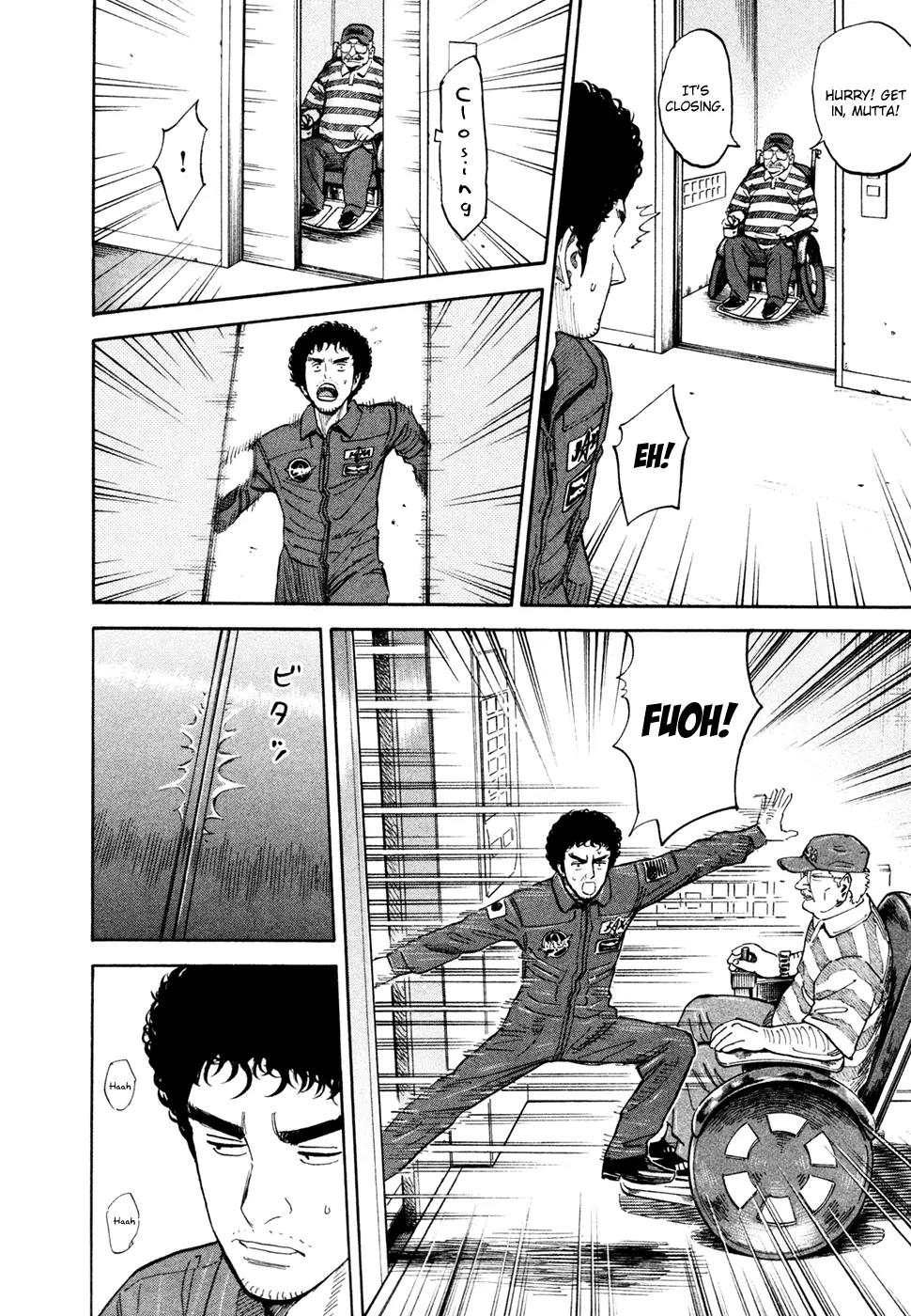 Uchuu Kyoudai Chapter 122 page 5 - Chapter 122 : Pilot ?n Wheel Chair
