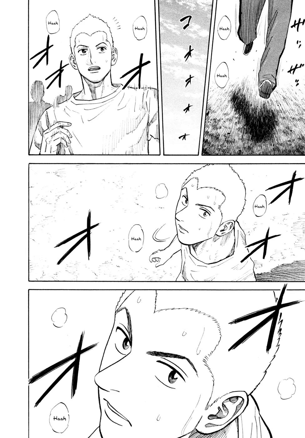 Uchuu Kyoudai Chapter 123 page 14 - Chapter 123