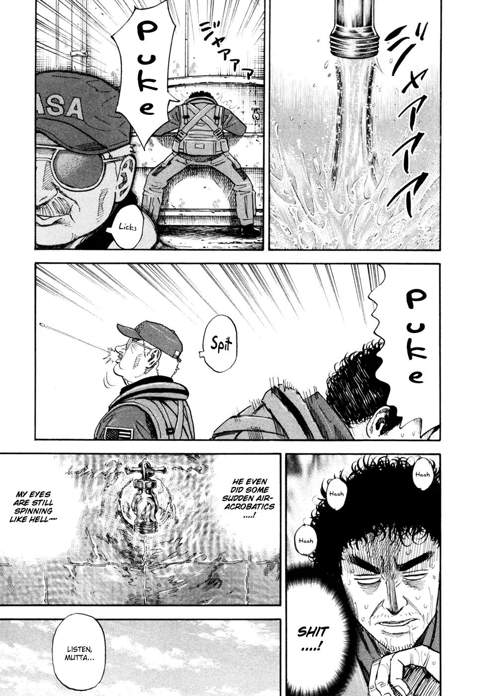 Uchuu Kyoudai Chapter 123 page 17 - Chapter 123