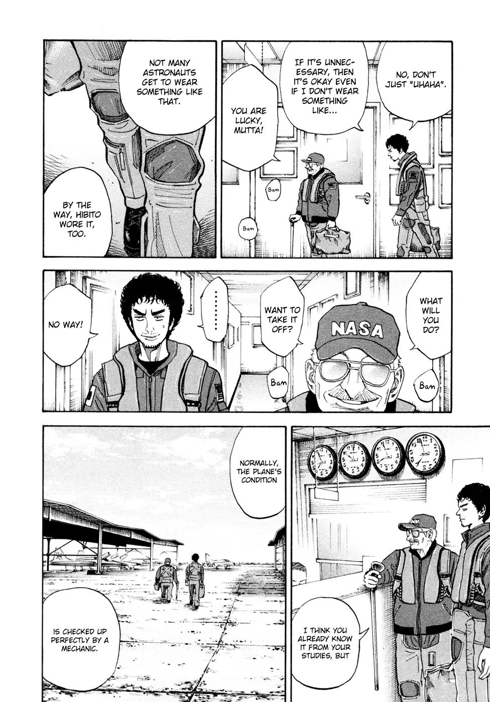 Uchuu Kyoudai Chapter 123 page 7 - Chapter 123