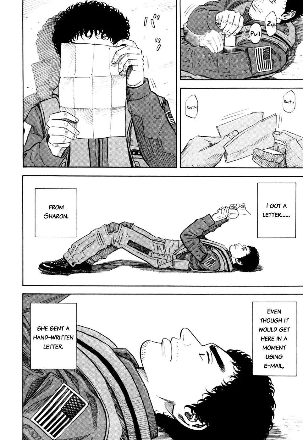 Uchuu Kyoudai Chapter 124 page 11 - Chapter 124: Letter