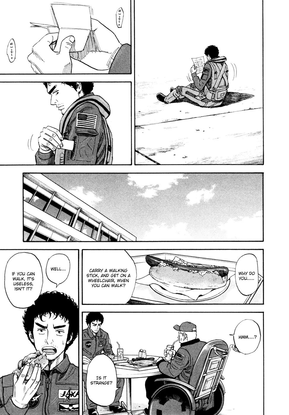 Uchuu Kyoudai Chapter 124 page 12 - Chapter 124: Letter