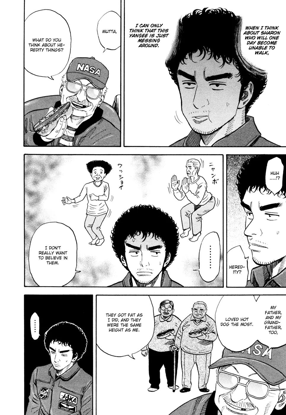 Uchuu Kyoudai Chapter 124 page 13 - Chapter 124: Letter
