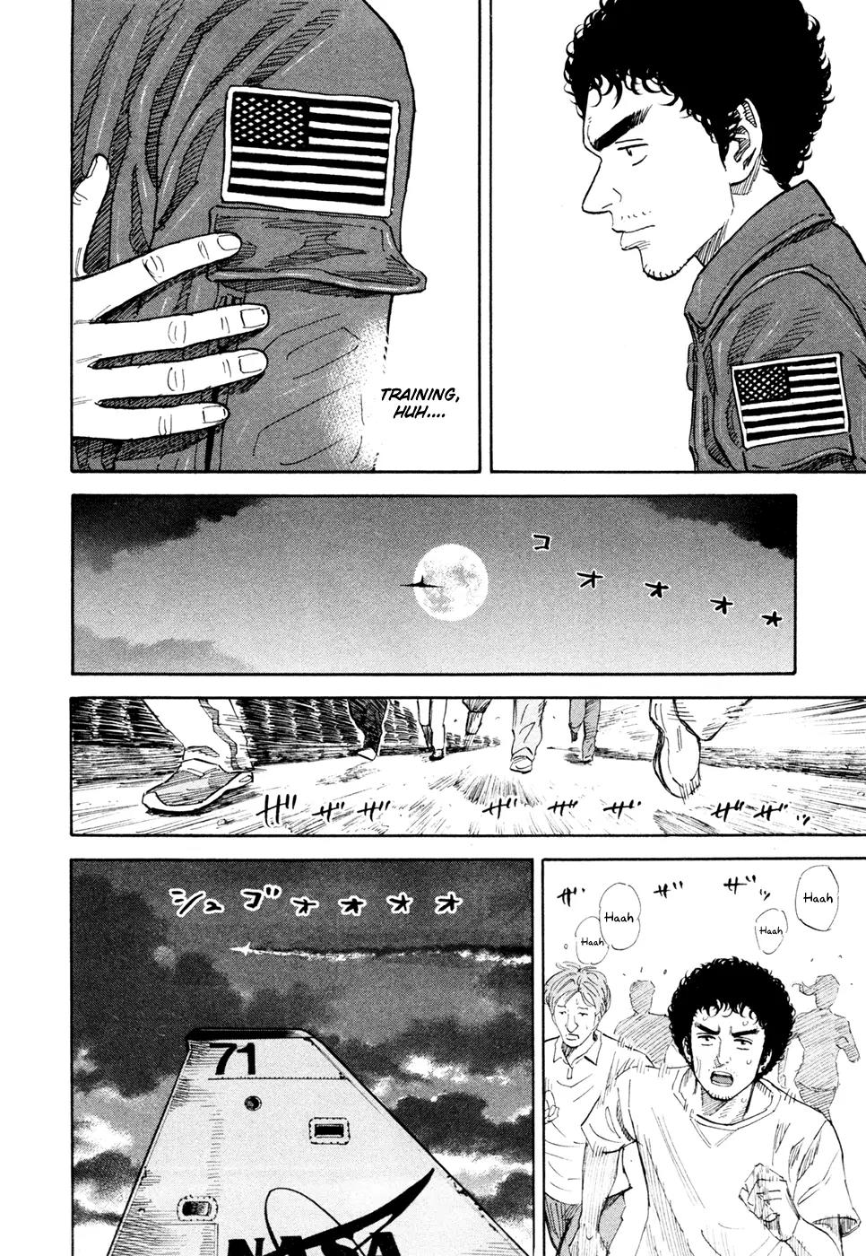 Uchuu Kyoudai Chapter 124 page 15 - Chapter 124: Letter