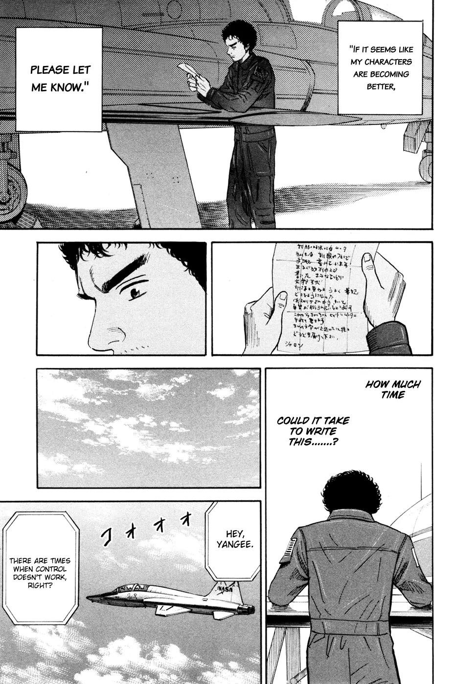 Uchuu Kyoudai Chapter 124 page 18 - Chapter 124: Letter