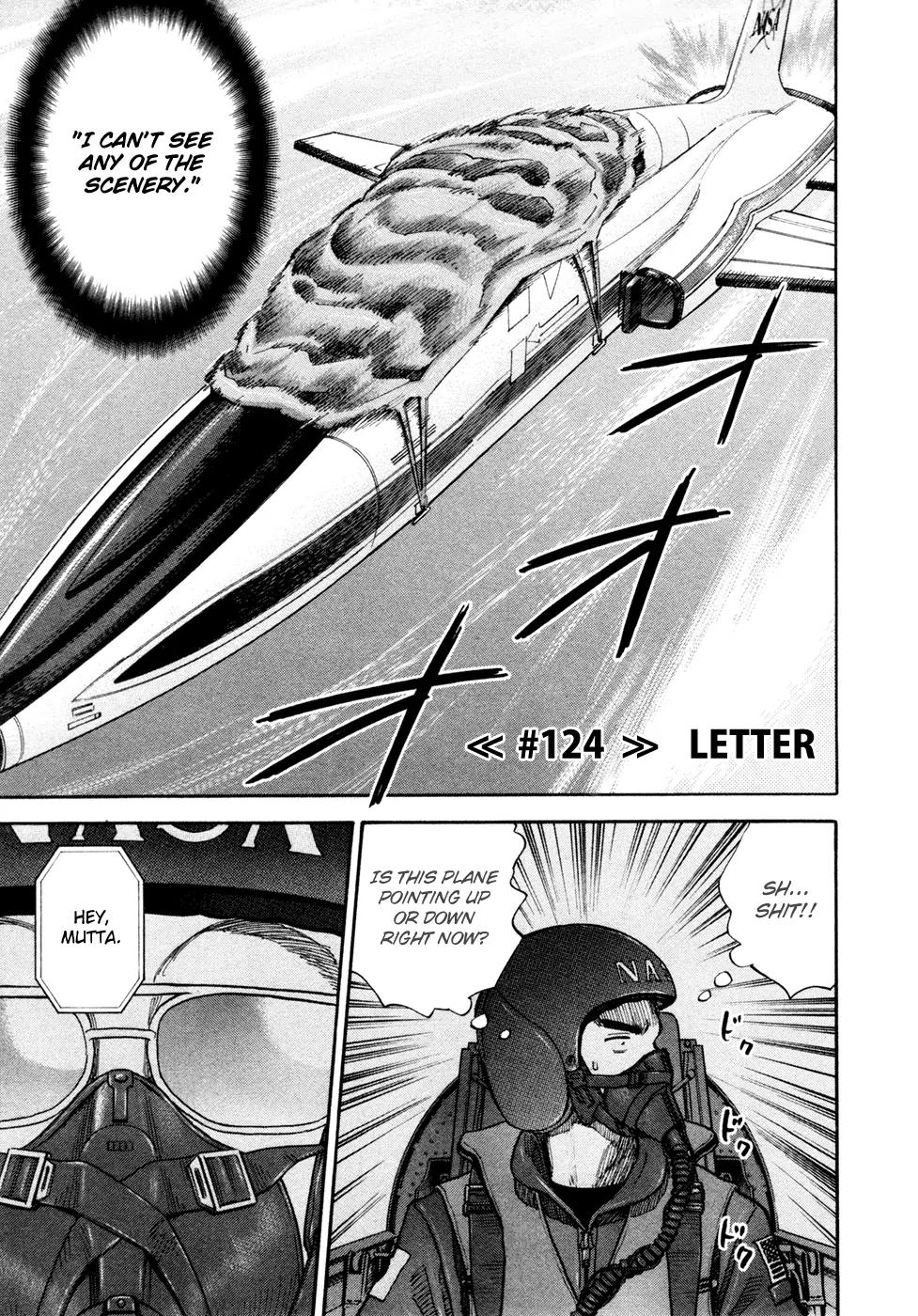Uchuu Kyoudai Chapter 124 page 4 - Chapter 124: Letter