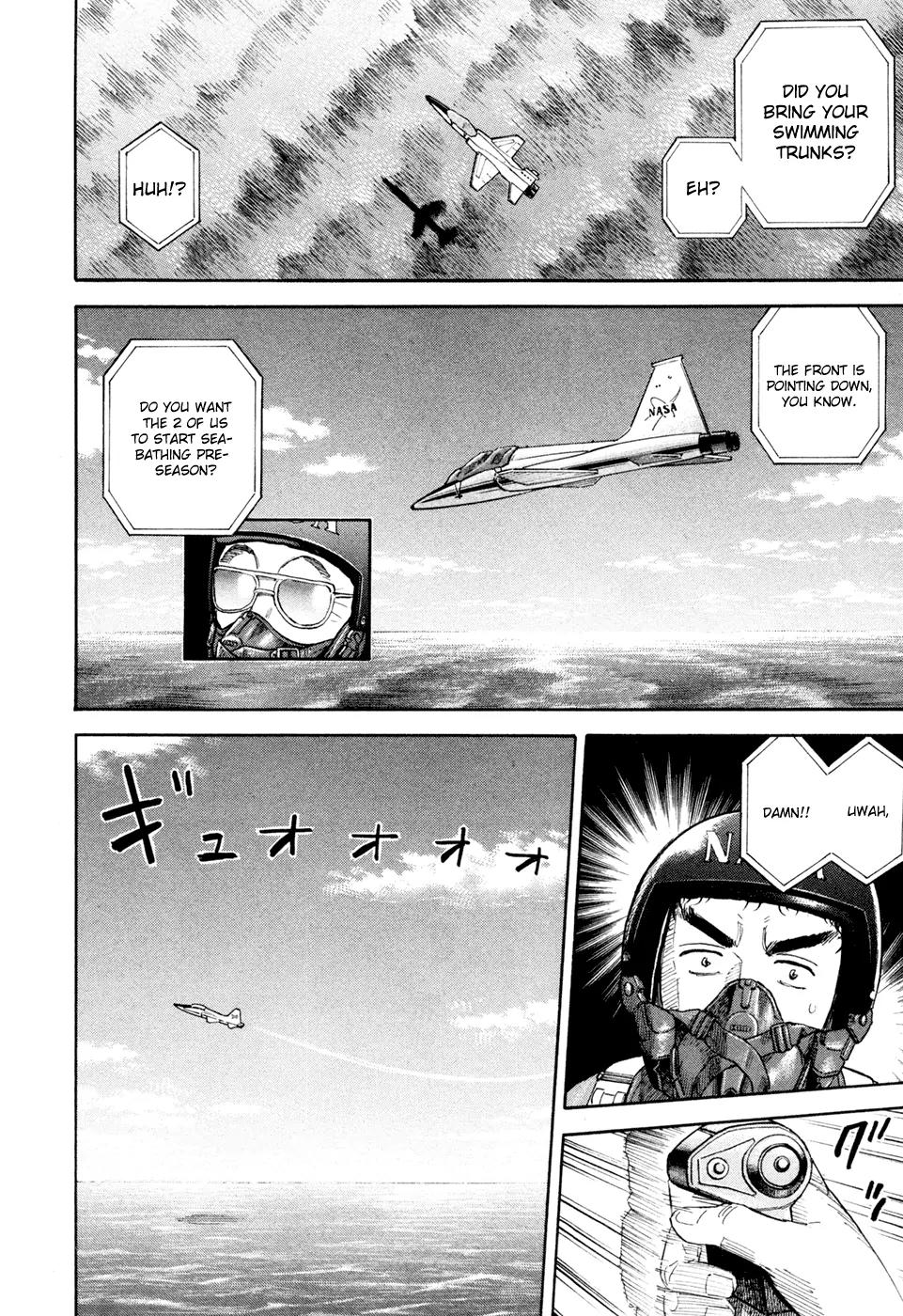 Uchuu Kyoudai Chapter 124 page 5 - Chapter 124: Letter