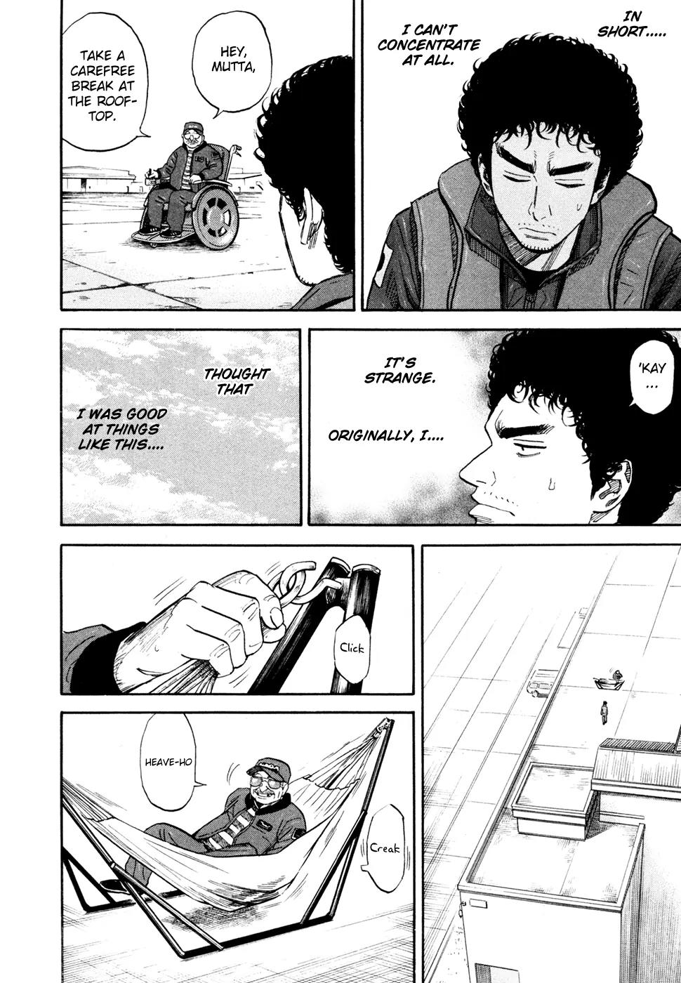 Uchuu Kyoudai Chapter 125 page 13 - Chapter 125