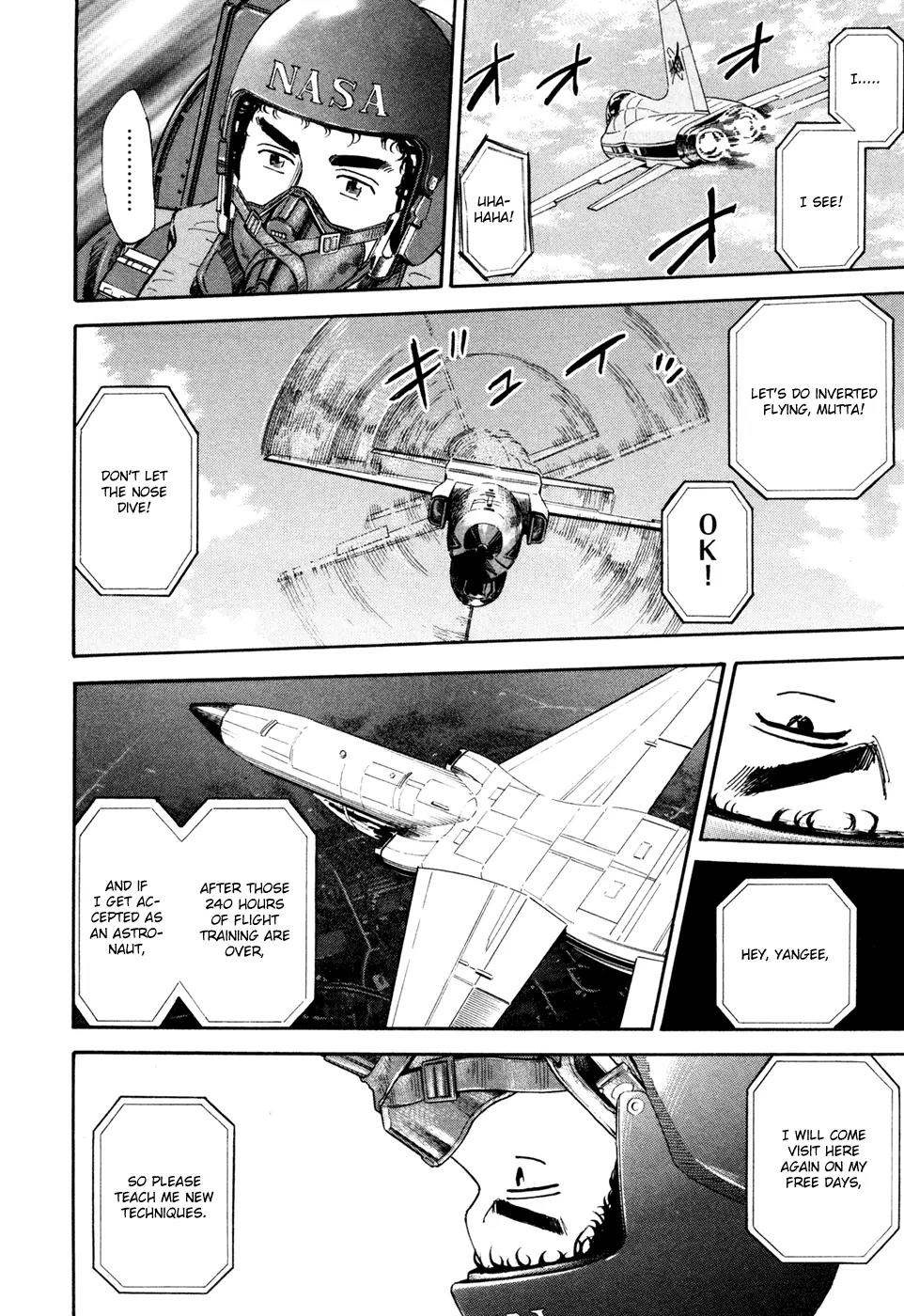Uchuu Kyoudai Chapter 125 page 19 - Chapter 125