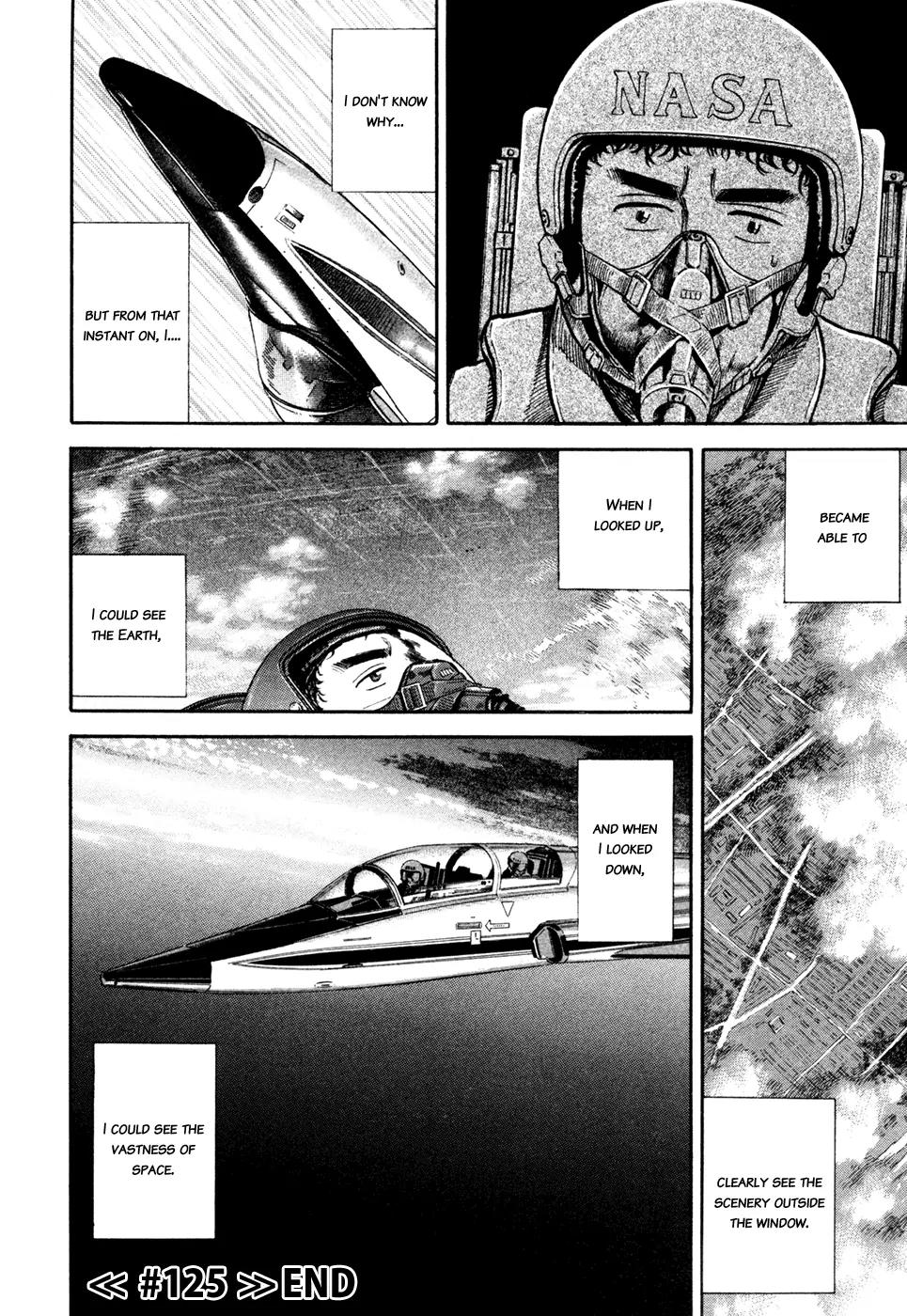 Uchuu Kyoudai Chapter 125 page 21 - Chapter 125