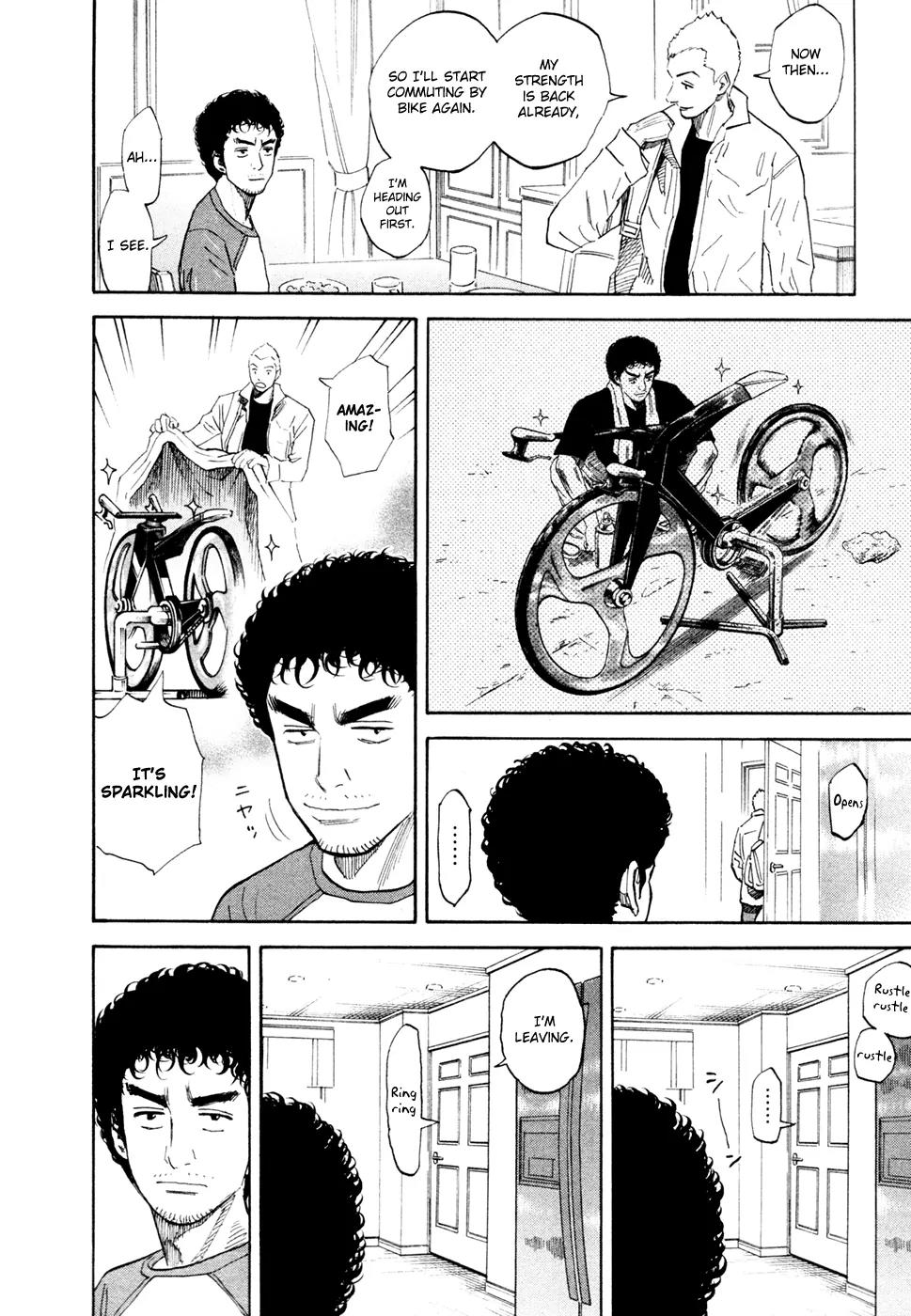 Uchuu Kyoudai Chapter 125 page 5 - Chapter 125