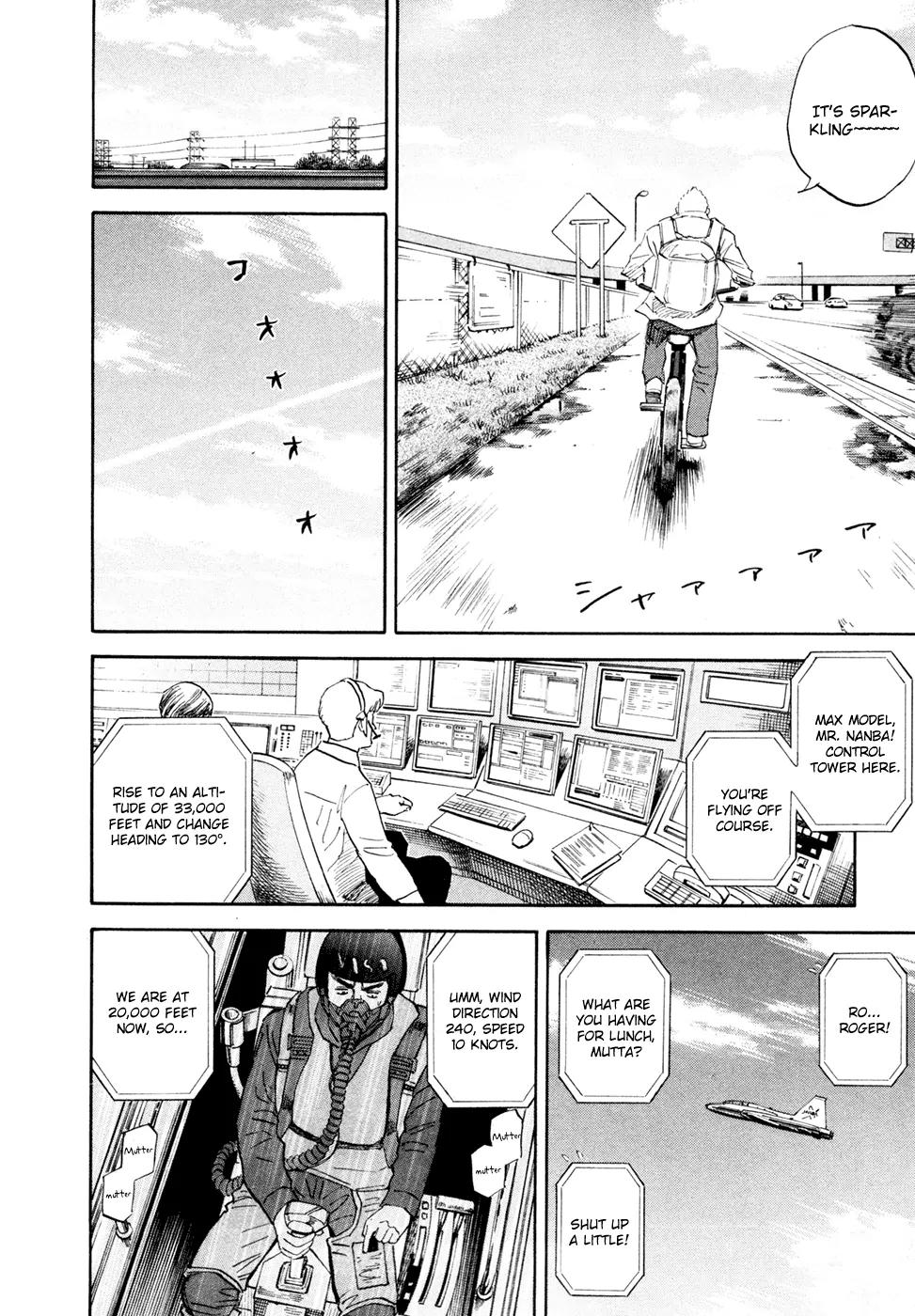 Uchuu Kyoudai Chapter 125 page 7 - Chapter 125