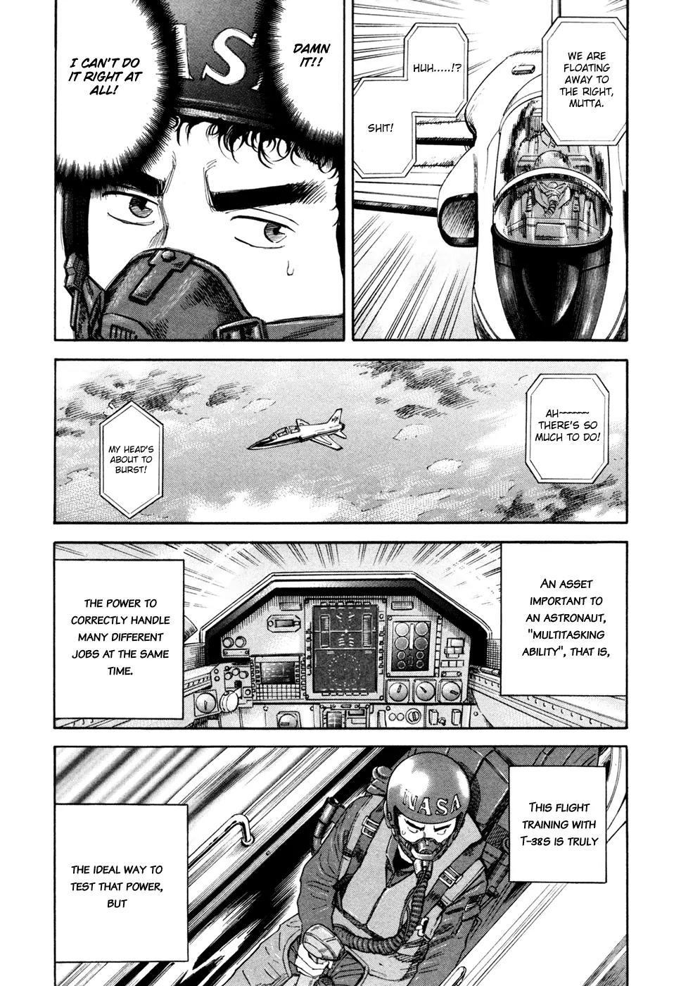 Uchuu Kyoudai Chapter 125 page 8 - Chapter 125