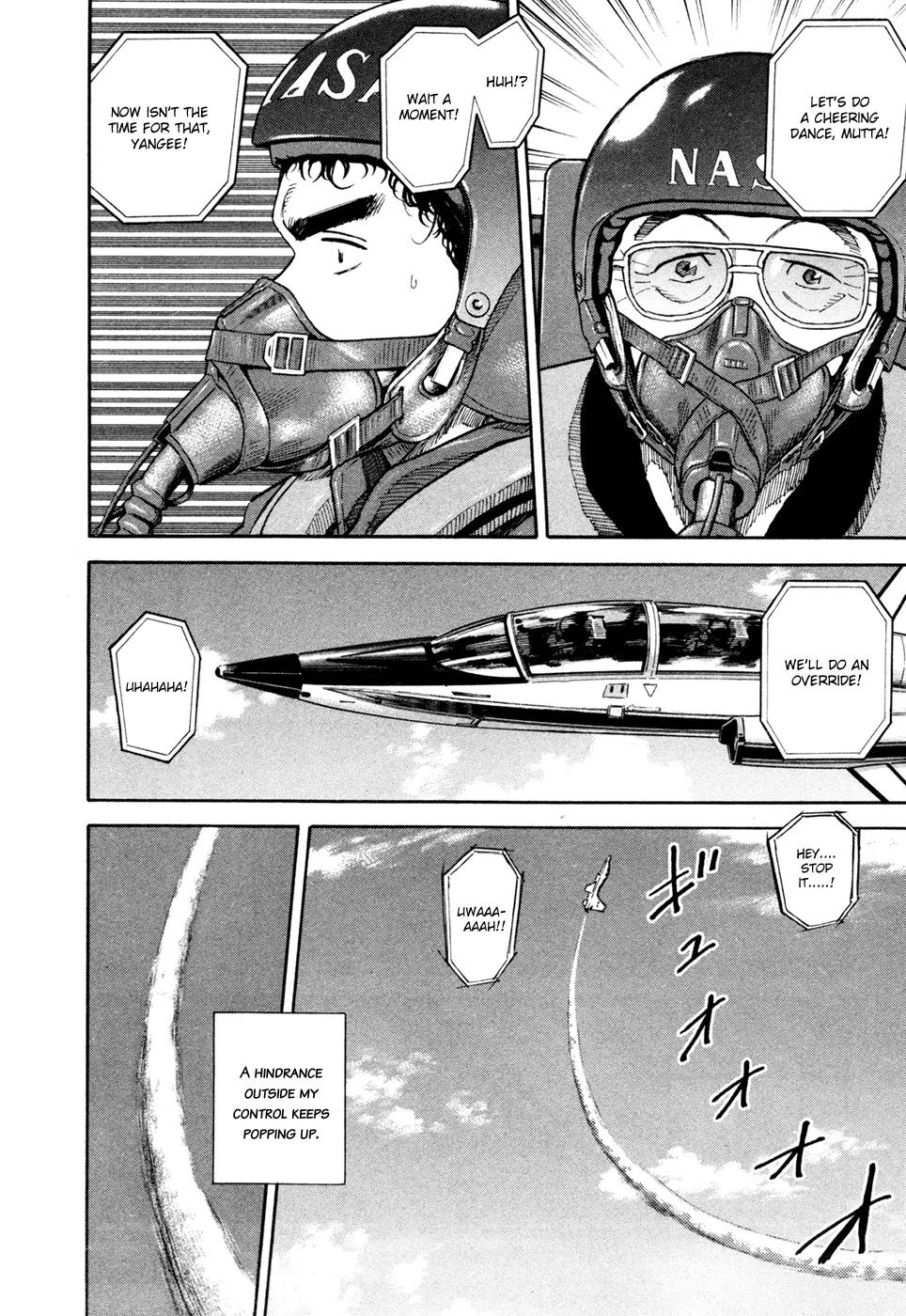 Uchuu Kyoudai Chapter 125 page 9 - Chapter 125
