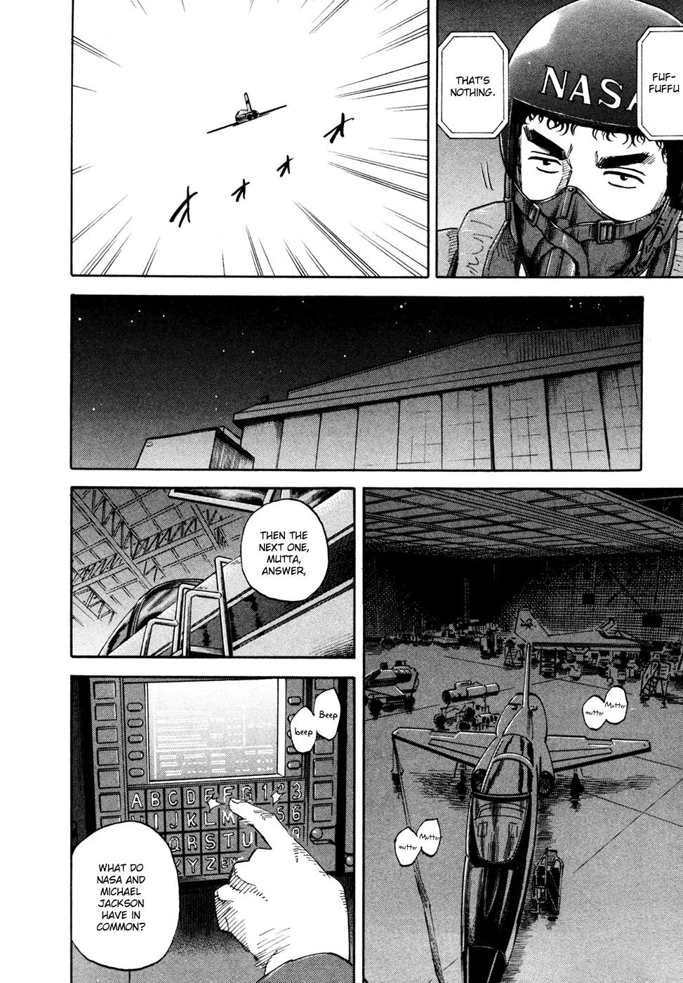 Uchuu Kyoudai Chapter 126 page 14 - Chapter 126