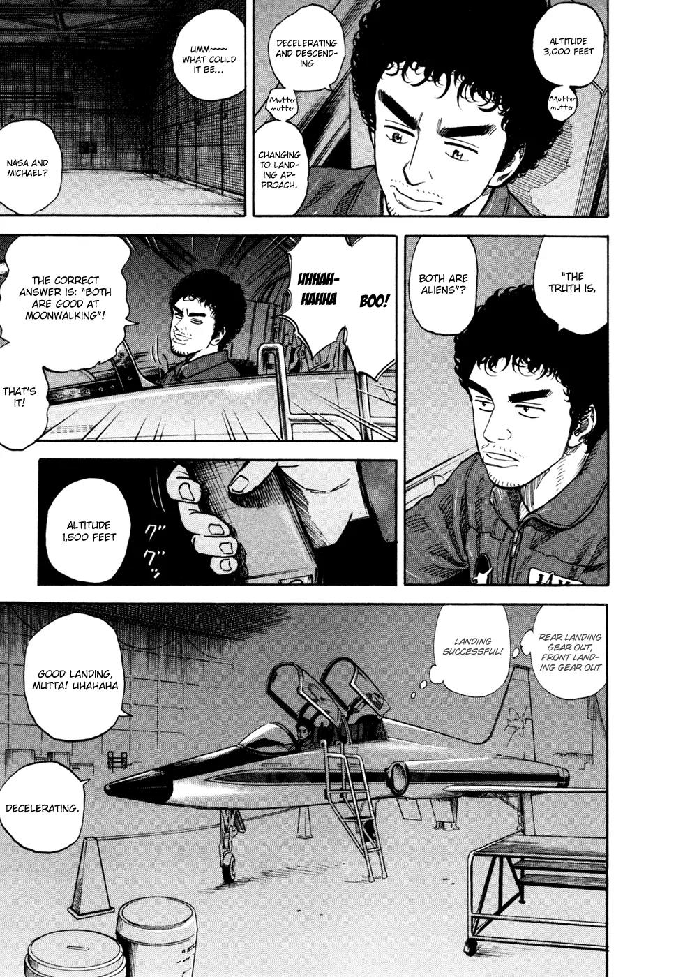 Uchuu Kyoudai Chapter 126 page 15 - Chapter 126