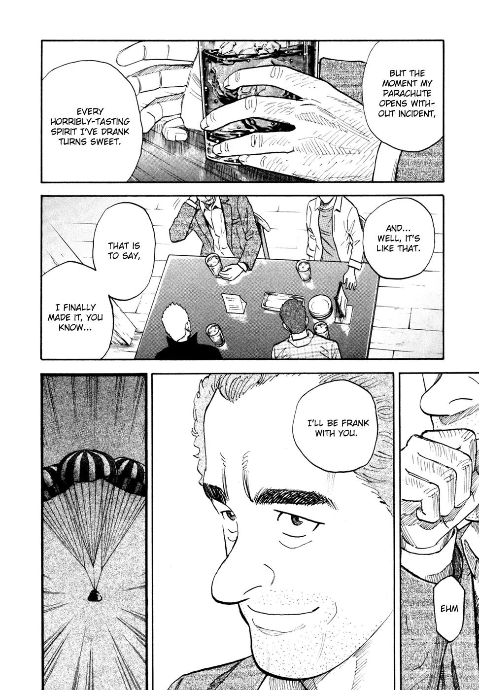 Uchuu Kyoudai Chapter 126 page 5 - Chapter 126