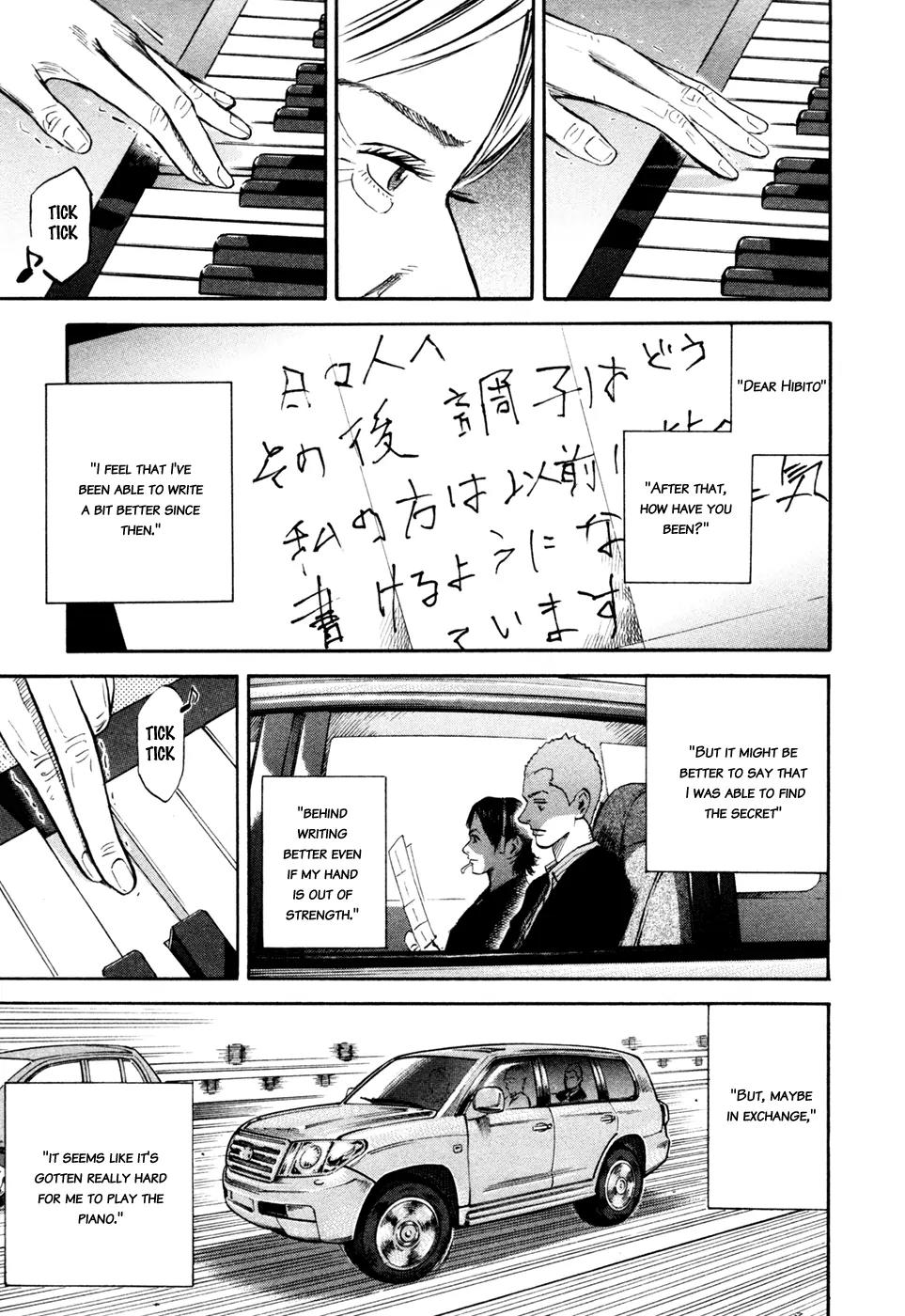 Uchuu Kyoudai Chapter 127 page 10 - Chapter 127