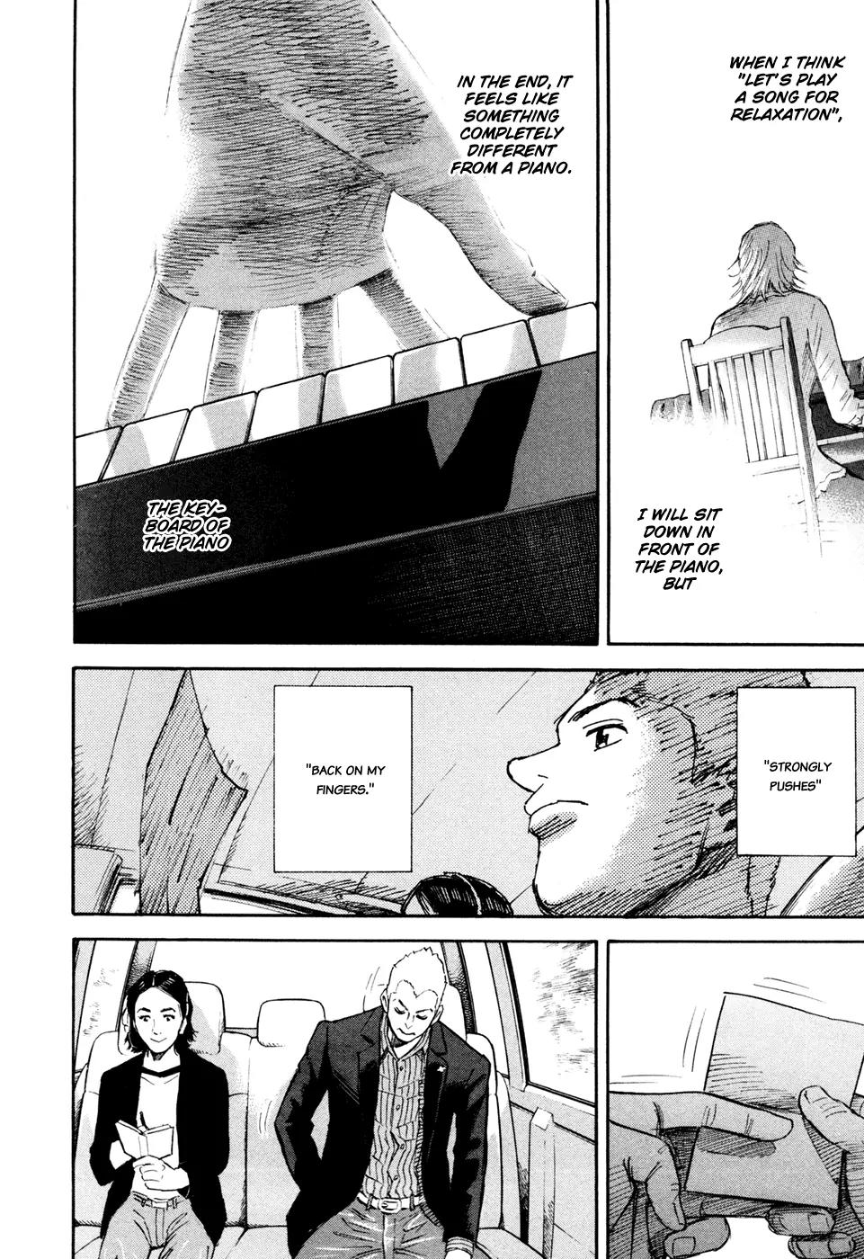Uchuu Kyoudai Chapter 127 page 11 - Chapter 127