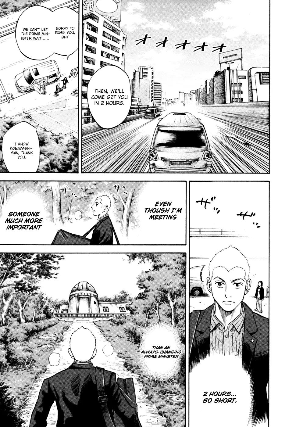 Uchuu Kyoudai Chapter 127 page 12 - Chapter 127