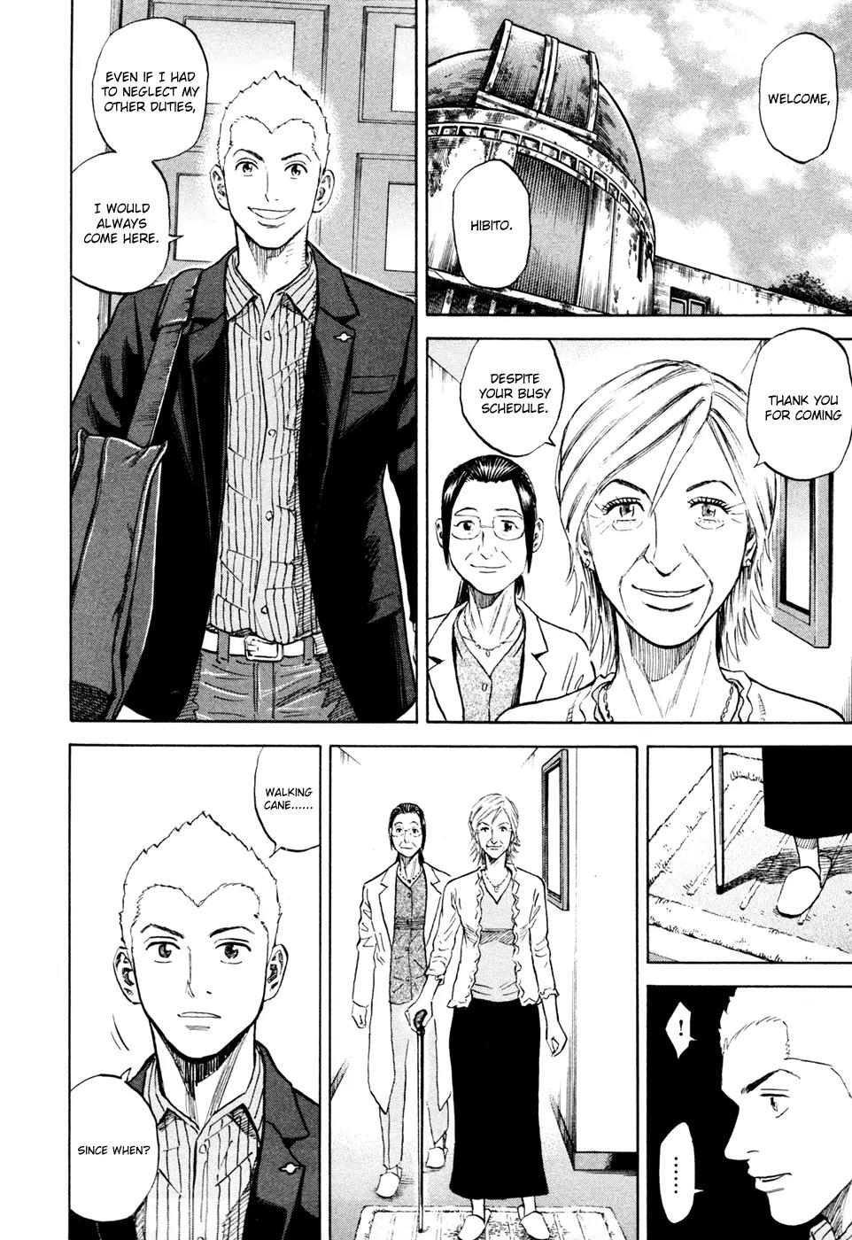 Uchuu Kyoudai Chapter 127 page 13 - Chapter 127