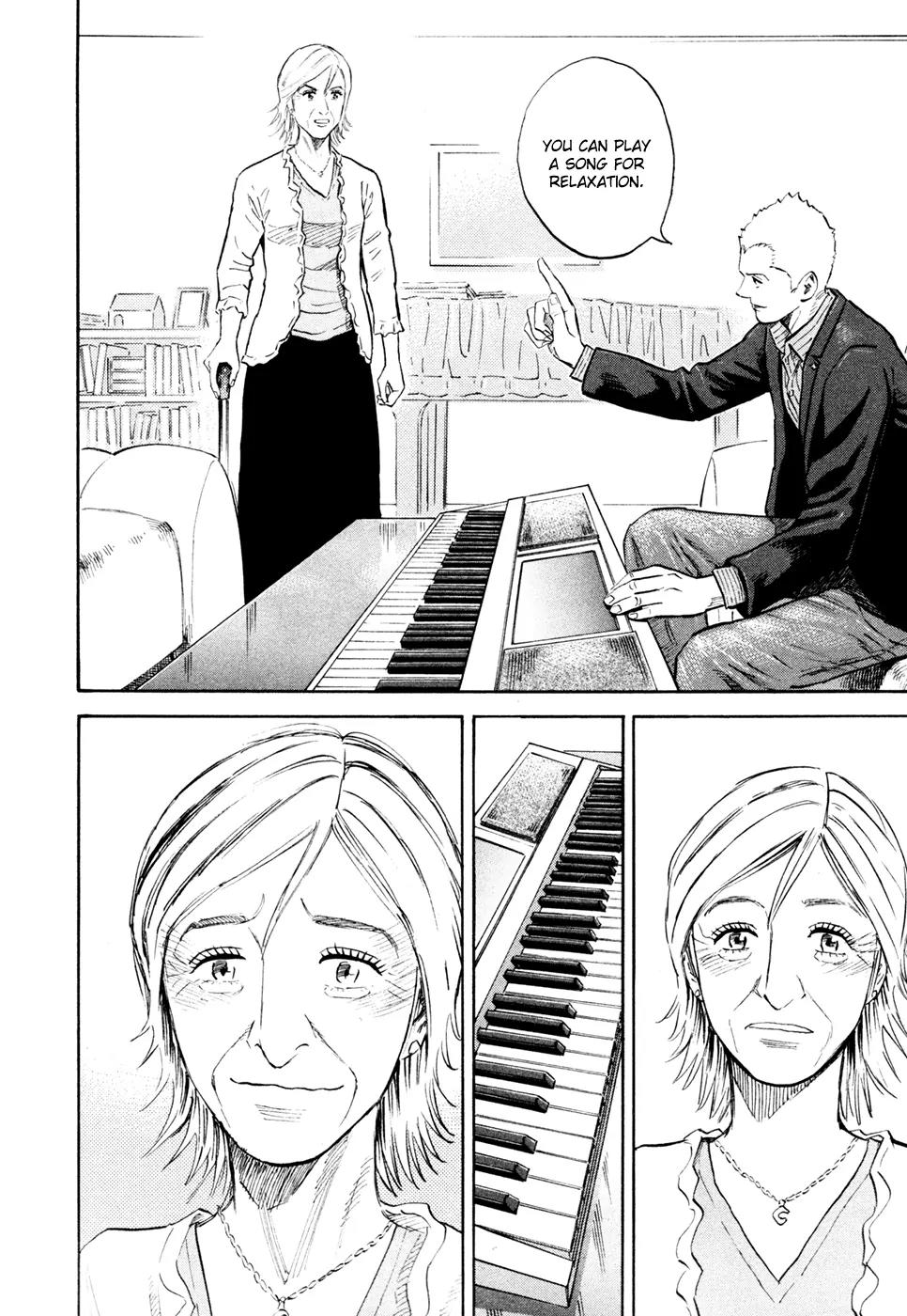 Uchuu Kyoudai Chapter 127 page 17 - Chapter 127