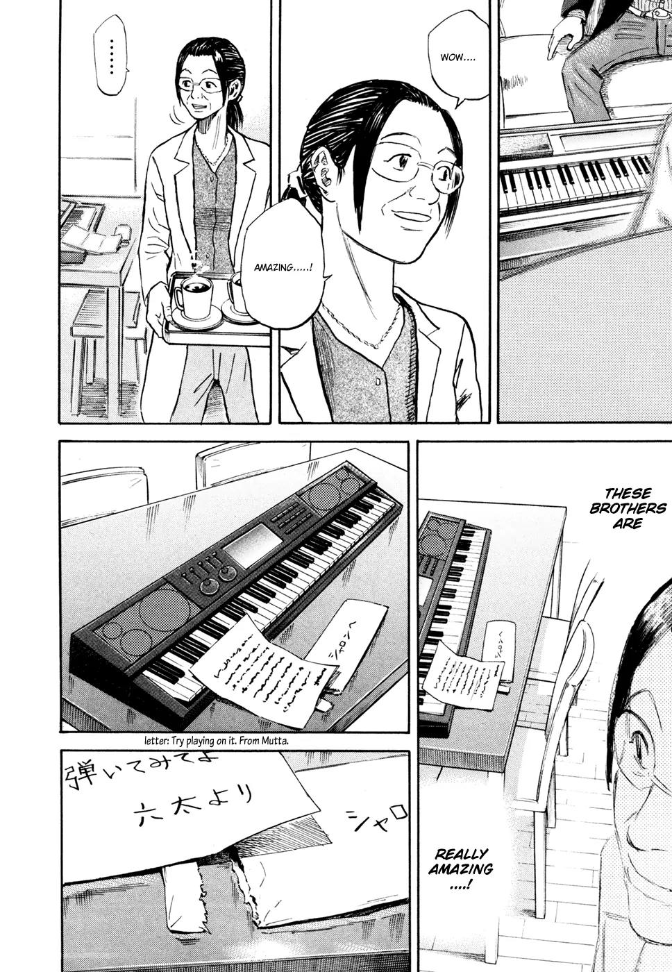 Uchuu Kyoudai Chapter 127 page 19 - Chapter 127