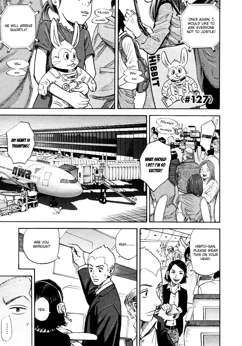 Uchuu Kyoudai Chapter 127 page 2 - Chapter 127