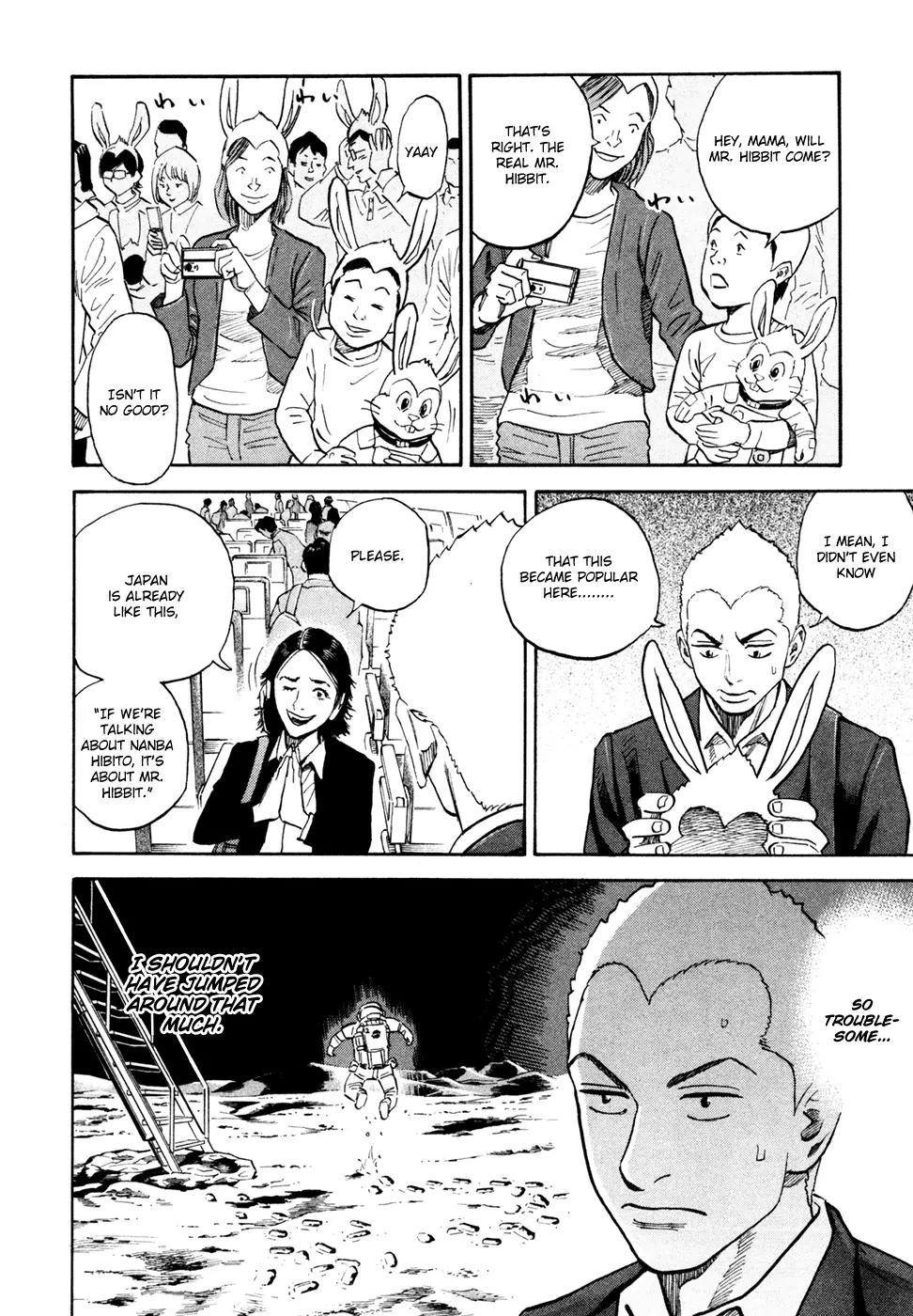 Uchuu Kyoudai Chapter 127 page 3 - Chapter 127