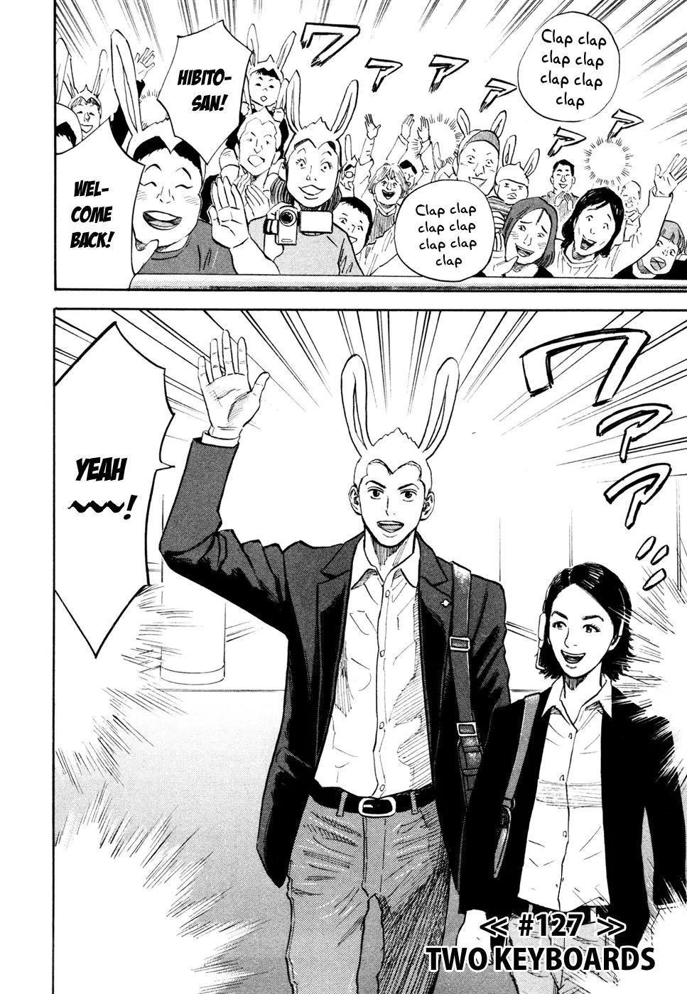 Uchuu Kyoudai Chapter 127 page 5 - Chapter 127